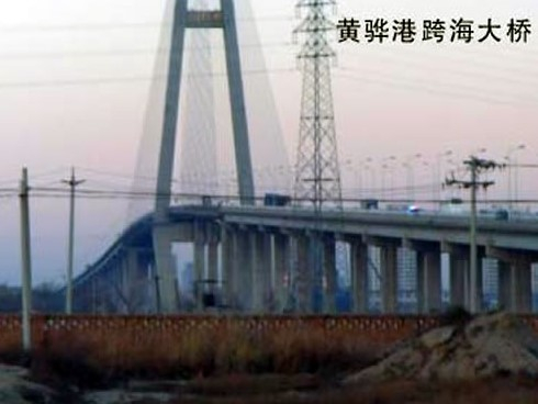 富裕注浆管小导管管棚管应用案例