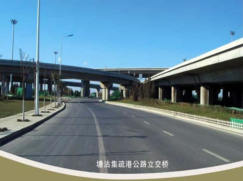 富裕案例展示